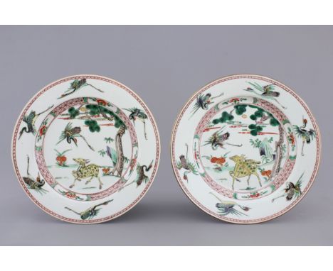 A pair of Chinese famille verte porcelain plates with deers and cranes, Kangxi, ca. 1700 Dia.: 22,3 cm Condition reports and 