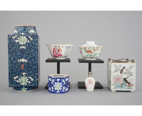 A set of 6 Chinese 19/20th C.porcelain items: a cong vase, a snuff bottle, two bowls and two brush washers H: 25 cm Condition