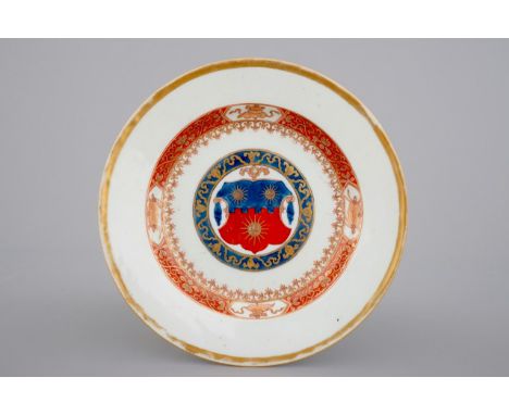 A Chinese Imari and gilt armorial export porcelain plate with the arms of Pierson, Kangxi, ca. 1720 Dia.: 22,5 cm  Condition: