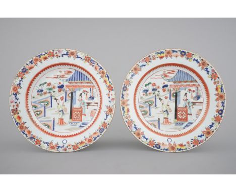 A pair of Chinese porcelain "Beauties in the garden" dishes, Yongzheng, 1722-1735 Dia.: 32 cm Condition: Both very good to ex