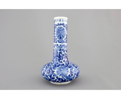 A blue and white Chinese porcelain bottle-shaped vase with Wan-Li mark, Kangxi, ca. 1700 H.: 22 cm     Condition: Excellent  