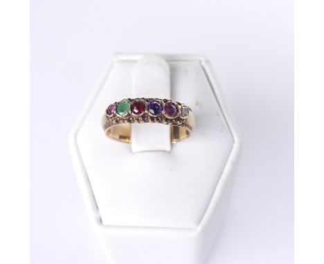 A 9ct yellow gold 'Regard' Ring, Size L½, 3.2g. 