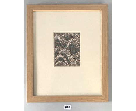 Japanese woodblock print 'Shin Bijutsukai' (Ocean of Art) by Sekka, Korin 1902 -1905, image 5" x 6.5", frame 14.5" x 17.5"