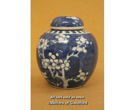 *AMAZING QUALITY ANTIQUE KANGXI PERIOD CHINESE PORCELAIN LARGE GINGER /JAR  (LOT SUBJECT TO VAT) [LQD114]