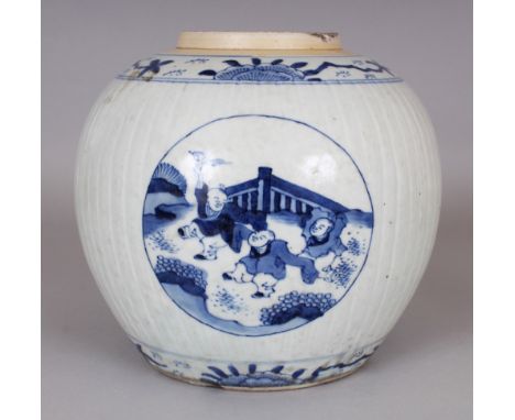 A CHINESE KANGXI STYLE BLUE & WHITE FLUTED PORCELAIN JAR, decorated with circular panels of playing boys, 8.8in wide at wides