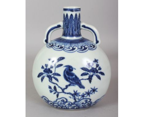 A SMALL CHINESE MING STYLE BLUE & WHITE PORCELAIN MOON FLASK, the base with an extended four-character Xuande mark, 5.9in wid