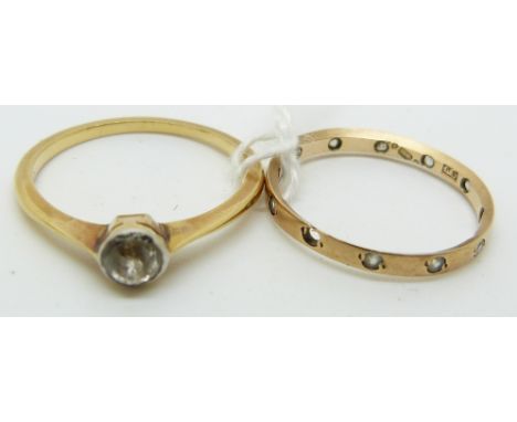 A 9ct gold ring and another yellow metal ring, 2.6g&nbsp;
