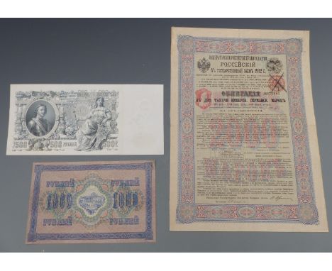 A Catheraine II Russia 1910 500 Rubles Bank note near mint together with a 100 Rubles example, with light fold, small edge da