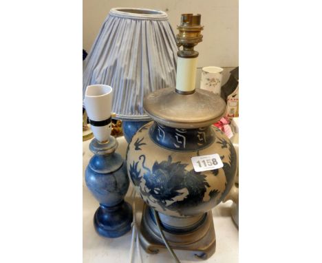A modern ceramic table lamp, with dragon decoration - sold with a pair of hardstone table lamps