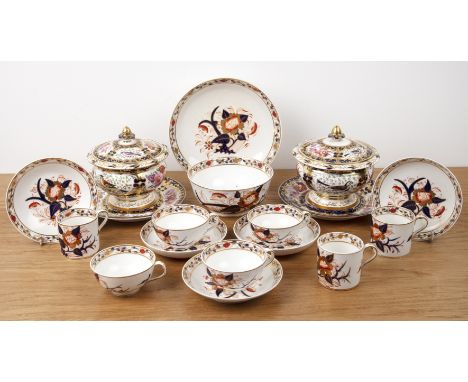Royal Crown Derbycollection of Imari pattern pieces, to include four teacups, three coffee cups, a bowl, a larger dish and fi