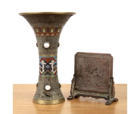 Bronze table screen Chinese, of shaped form, with a central square form panel, the panel with relief decoration of a tree and