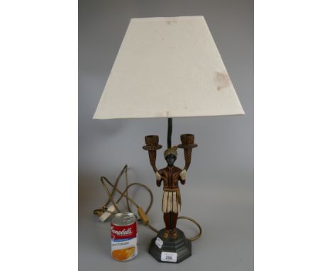 Asian themed metal lamp