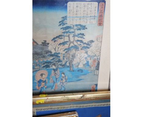 A Japanese wood block print, figures amongst cherry blossom, in silvered frame