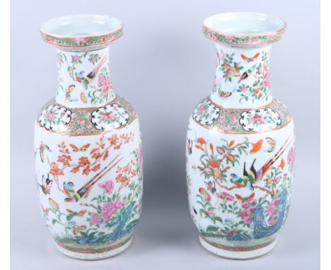 A pair of Canton famille rose enamel vases with flower and insect design, 14" high