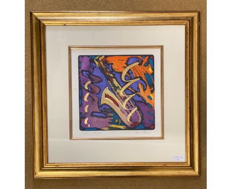Simon Bull a signed limited edition print "Cool !", 85/350, mounted and framed. Image size 22.5cm x 22.5 cm.  Signed and name
