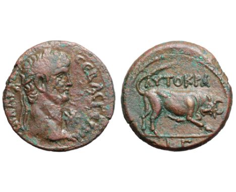 Claudius Æ Diobol of Alexandria, Egypt. AD 41-54. Dated RY 3 = AD 42/3. TI KΛAY KAI CEBAC ΓEPM, laureate head right; star bef