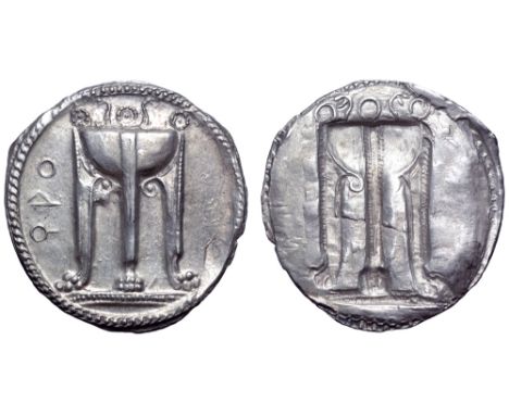 Bruttium, Kroton AR Stater. Circa 530-500 BC. Tripod, legs terminating in lion's paws, with ornaments on and serpents rising 