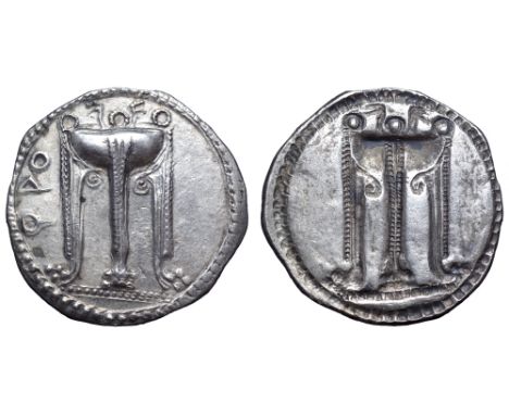 Bruttium, Kroton AR Stater. Circa 530-500 BC. Tripod, legs terminating in lion's paws, with ornaments on and serpents rising 