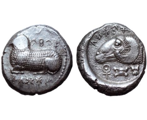 Cyprus, Salamis AR Stater. Uncertain (Phoenician?) king, circa 450-430 BC. Ram recumbent to left, retrograde Cypriot script f