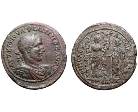 Philip I Æ39 of Tripolis, Lydia. AD 244-249. AVT•K•M•IOVA•ΦIΛIΠΠOC•AVΓ, laureate, draped and cuirassed bust right, seen from 