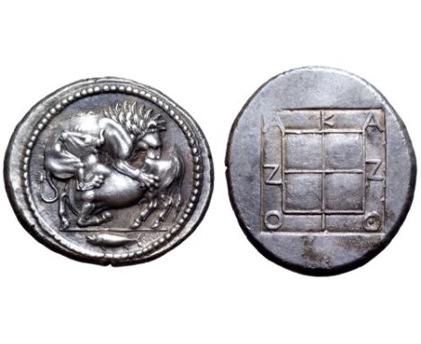 Macedon, Akanthos AR Tetradrachm. Circa 470-430 BC. Lion right, attacking bull crouching left; in exergue, fish left / AKANΘI