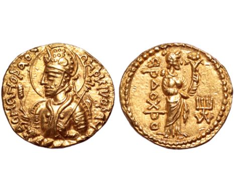 Kushan Empire, Huvishka AV Dinar. Circa AD 152-192. Mint I (A). Nimbate, diademed, and crowned half-length bust facing, head 