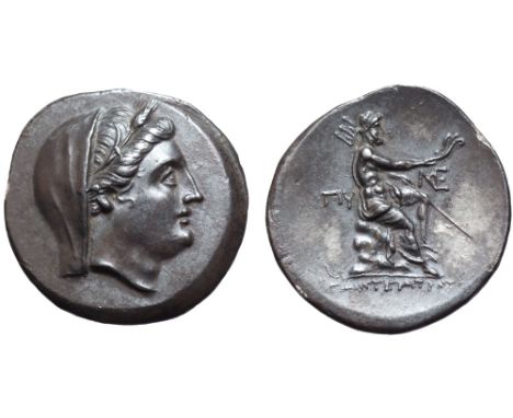 Thrace, Byzantion AR 9 Obols. Circa 240-220 BC. Antipater, magistrate. Veiled and wreathed head of Demeter right / Poseidon s