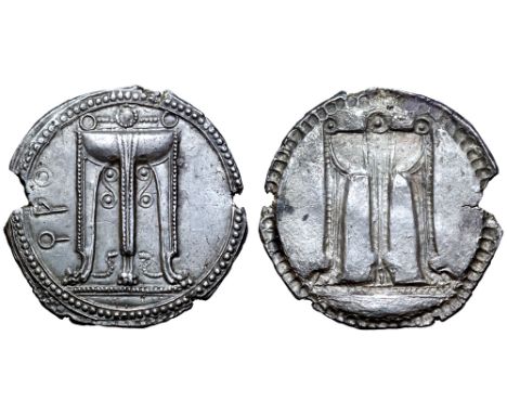 Bruttium, Kroton AR Stater. Circa 530-500 BC. Tripod, legs terminating in lion’s paws, two serpents at base; QPO to left / In