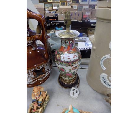 Oriental lamp base