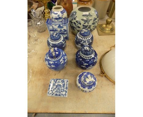 Chinese Blue & White Jars & Caddy A/F