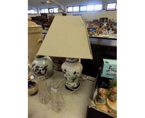 Masons table lamp