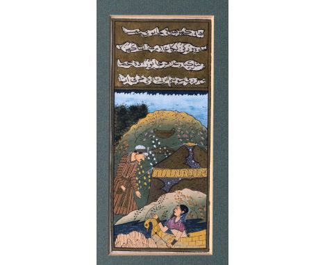 Indian School (probably early 20th century) - five gouache miniature paintings, each with script to the top division on a gil