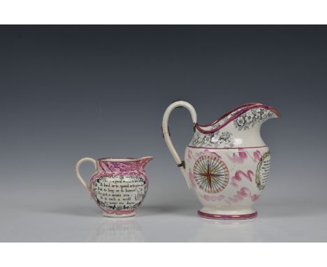 Two Sunderland Pink Lustre jugs, the smaller with loop handle with transfer printed panels 'ANCIENT ORDER OF FORESTERS', the 