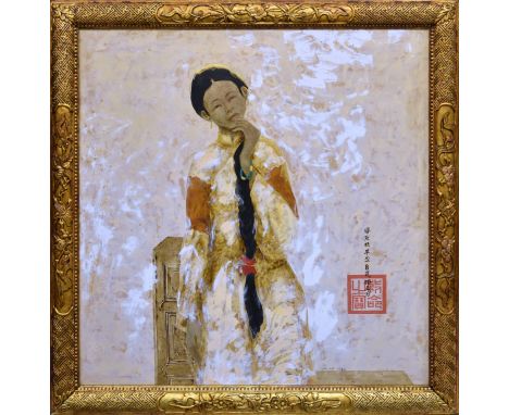 Bui Huu Hung (Vietnam, b.1957) - Contemplation, son mai lacquer and gilding on wood panel, Contemplation  son mai lacquer and
