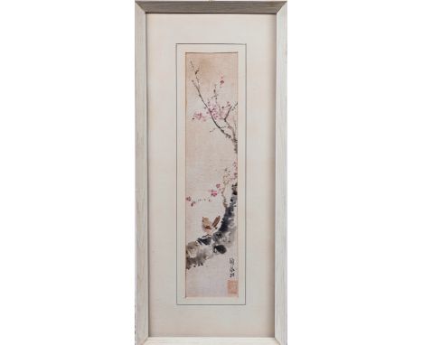 Molly Parker known as Lan Mo-Li (Jersey 20th century), Wren among the Cherry Blossom. * Chinese ink and watercolour on paper,