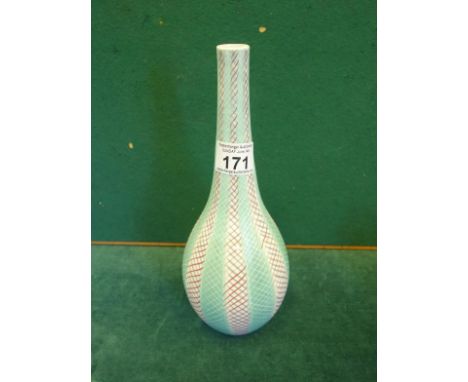 Poole pottery Freeform Onion vase, blue 10.1/4" tall pattern X-PKT shape 269