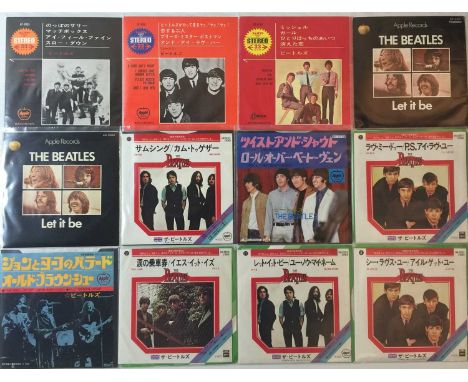 THE BEATLES - JAPANESE PRESSING 7"/EPs. Excellent quality collection of 19 x Japanese pressed 7"/EPs. Titles include Long Tal