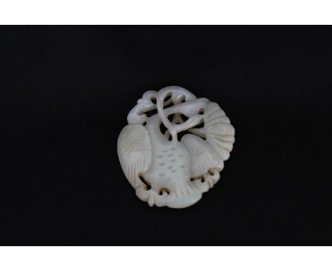 A Chinese jade pendant of swan and lotus. Provenance: Private Montreal, Canada estate. Size: 2 3/8 x 2 1/8 in.