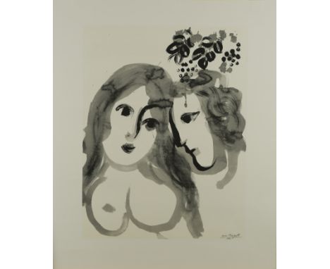 The Lovers, 1956 lithograph (unframed) 58.5 x 50cm