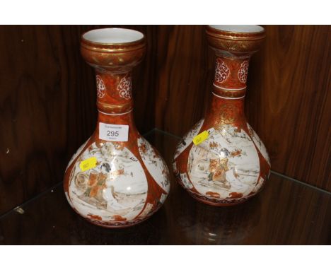 A PAIR OF VINTAGE JAPANESE VASES