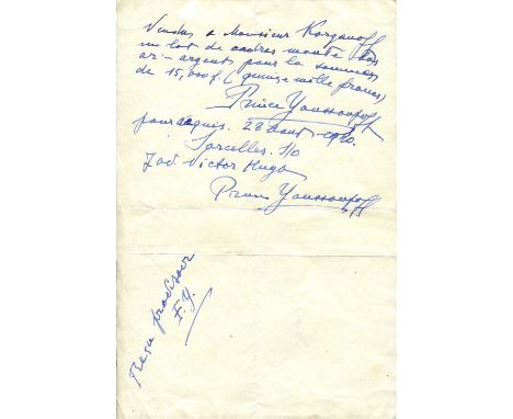 YUSUPOV FELIX: (1887-1967) Russian aristocrat who participated in the assassination of Grigori Rasputin and married Princess 