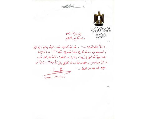 HUSSEIN SADDAM: (1937-2006) President of Iraq 1979-2003. A.L.S., in Arabic, one page, 8vo, n.p. (Republican Palace, Baghdad?)
