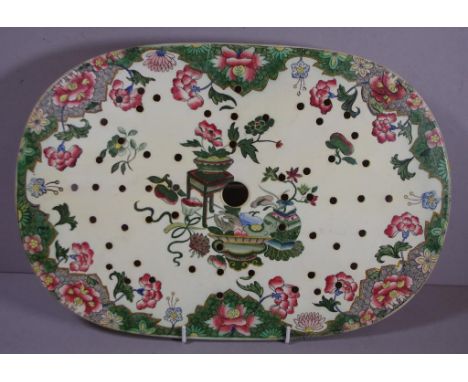 Georgian Spode New Fayence drainer floral pattern, c1810. 38cms approx. (restored)