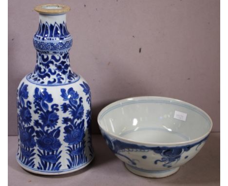 Qing Chinese underglaze blue & white flask with floral decoration, Kangxi character marks to base (small chip to top rim, pos