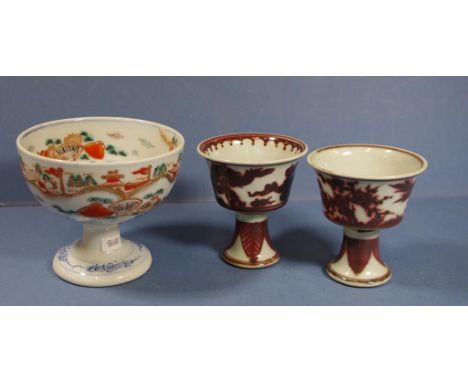 Three various Chinese porcelain items Inc pair stemmed cups, brown decoration. Together with traditionally decorated tazza. H