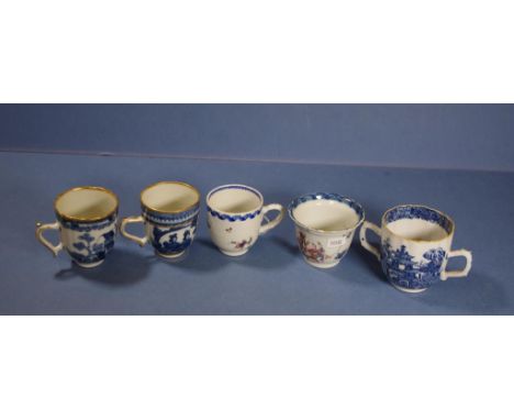 Five various Chinese porcelain coffee cups mostly late 18th century, all with underglaze blue and white decoration. H7cm each