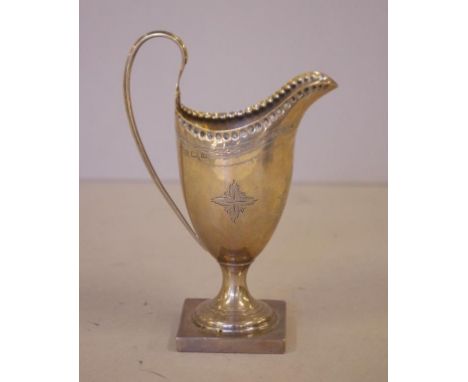 Sterling silver helmet creamer hallmarked Birmingham 1915 (George Nathan & Ridley Hayes), 14.1cm high, 111 grams