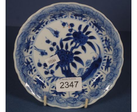 Antique Chinese underglaze blue & white dish Kangxi style.