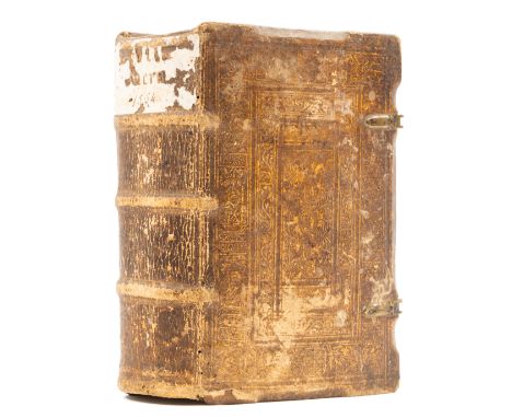 Bible, Latin. Biblia Sacra ad optima quaeque veteris, ut vocant, tralationis, collation: A8 a-z8 aa-zz8 A-Z8 Aa-Hh8, double c