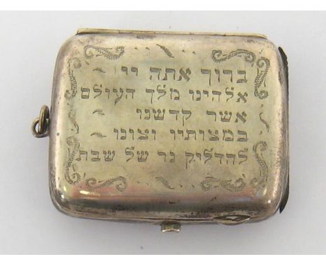 Judaica:- a silver vesta case by W. H. Haseler, Birmingham, 1921, additionally stamped with the "Solkets" mark used by Hasele
